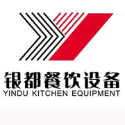 周口银都冰箱_周口银都制冰机_周口银都冷藏柜_周口银都四门冷柜_银都万能蒸烤箱-银都餐饮设备股份有限公司